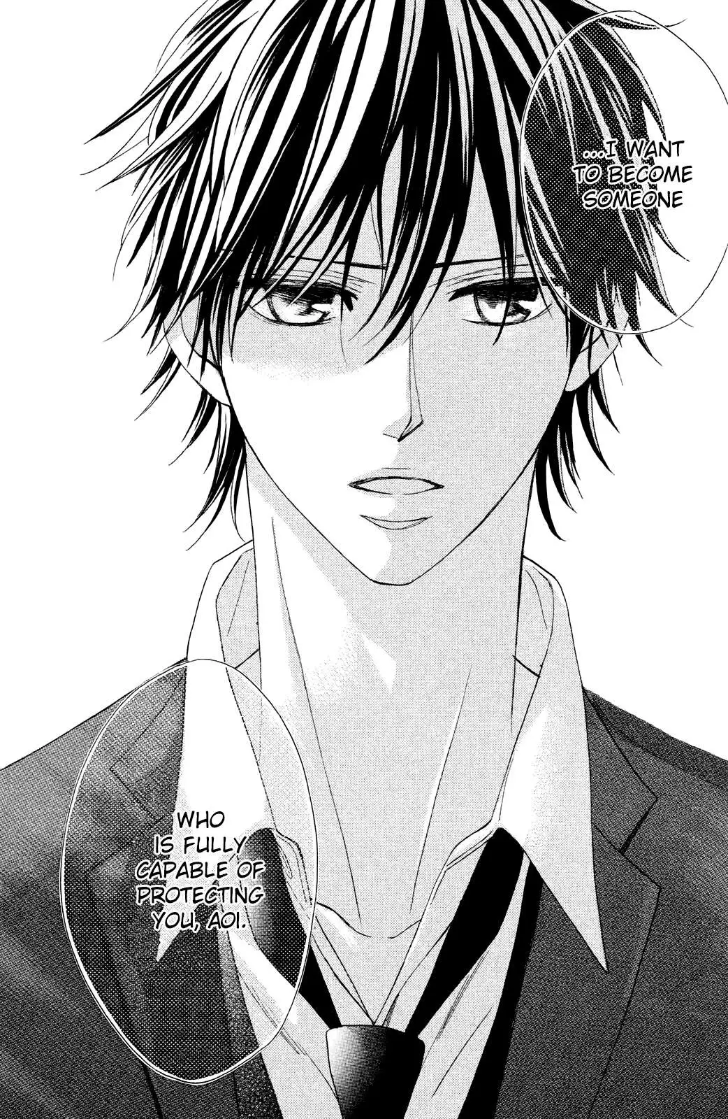 L-DK Chapter 84 page 32 - 