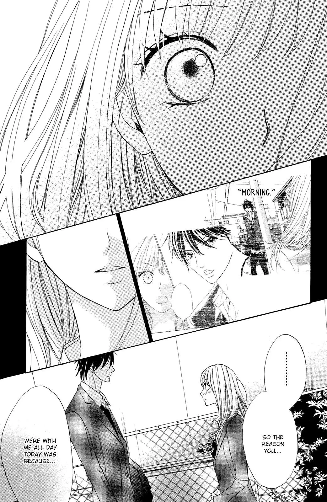 L-DK Chapter 84 page 33 - 