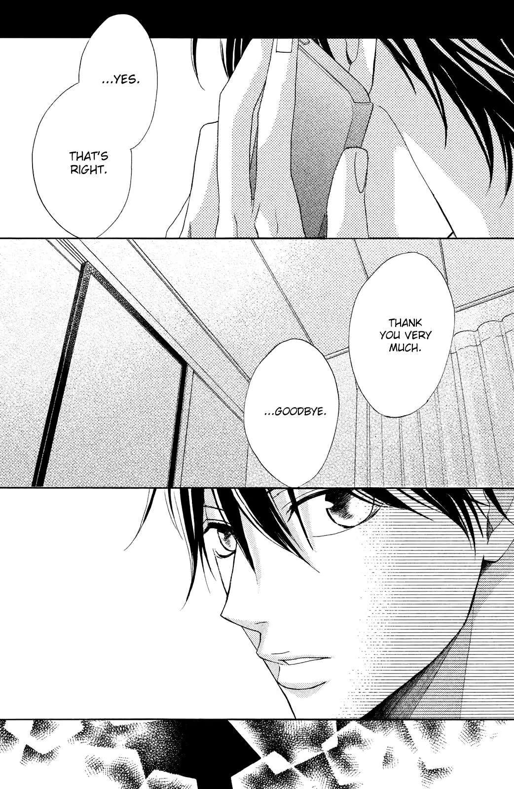 L-DK Chapter 84 page 5 - 