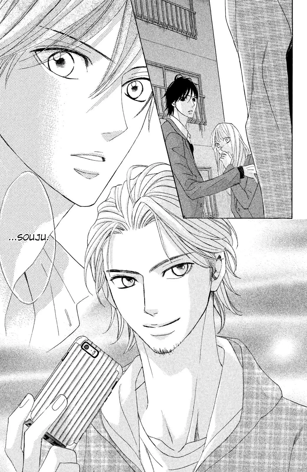 L-DK Chapter 84 page 41 - 
