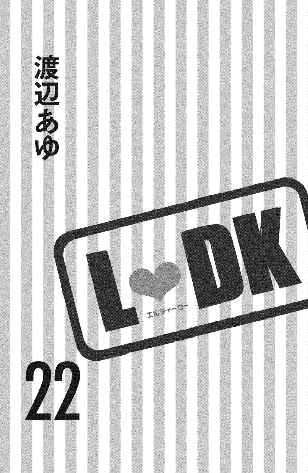 L-DK Chapter 85 page 4 - 