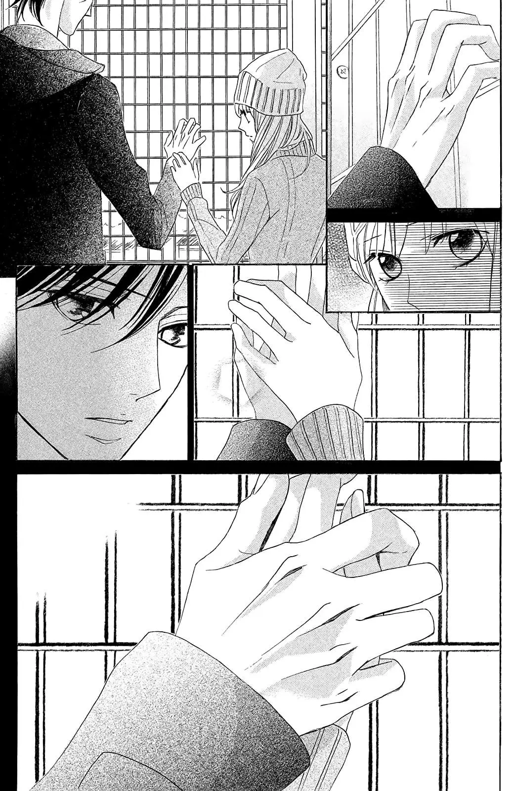L-DK Chapter 85 page 33 - 