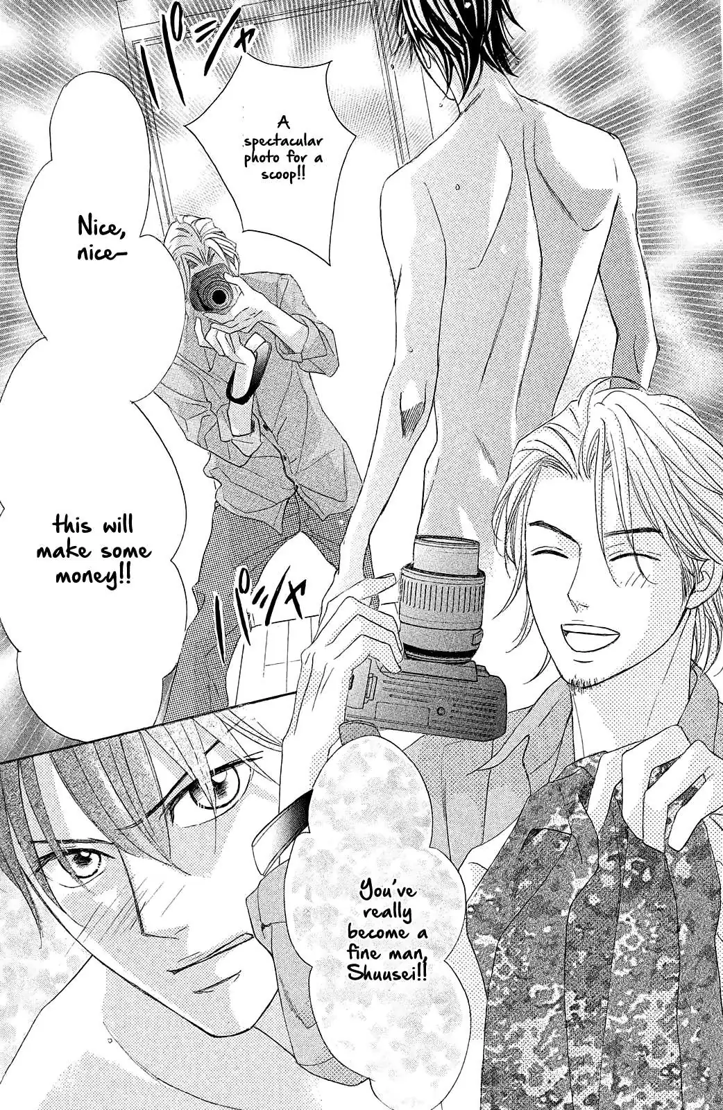 L-DK Chapter 85 page 43 - 