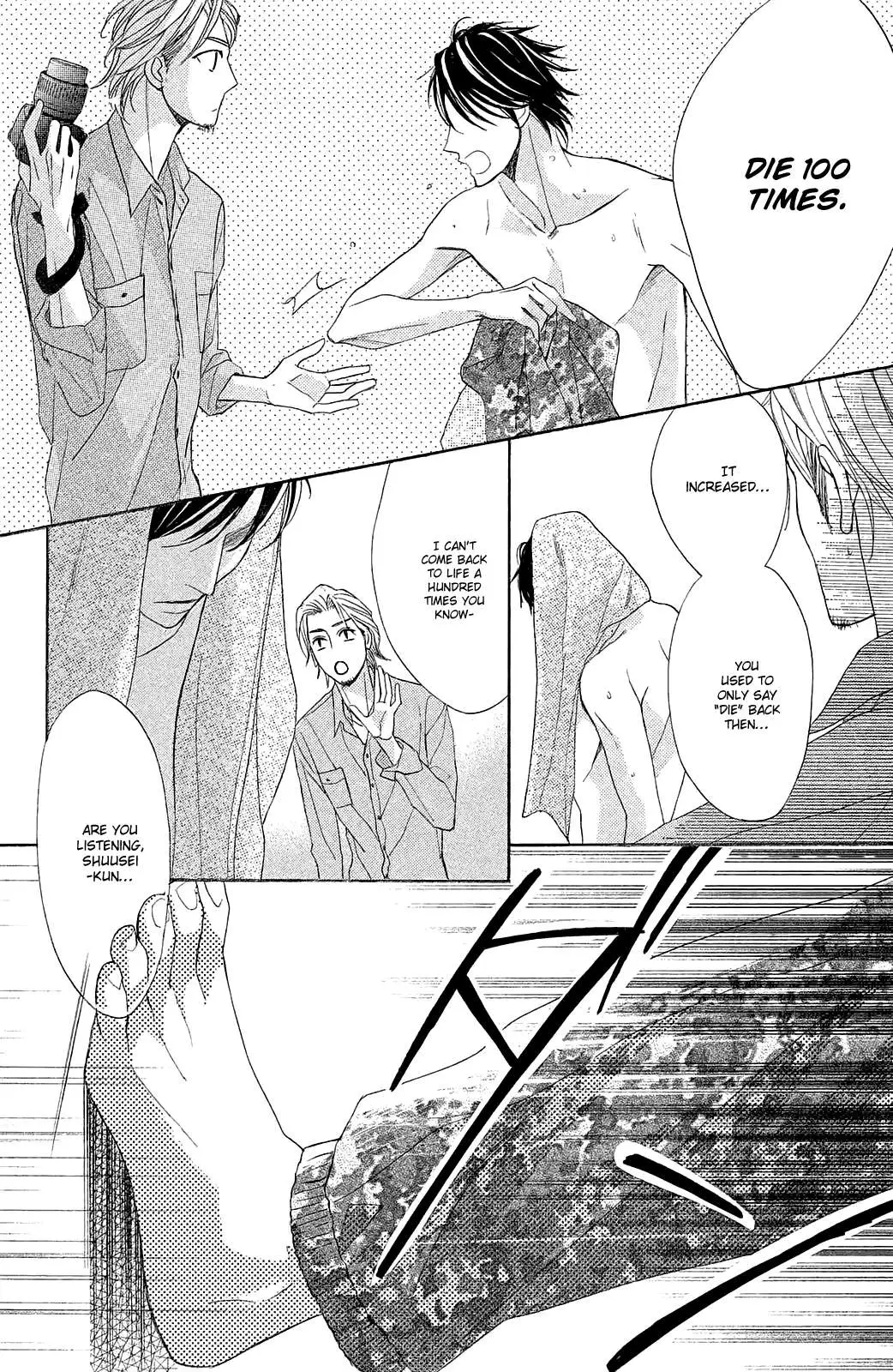 L-DK Chapter 85 page 44 - 