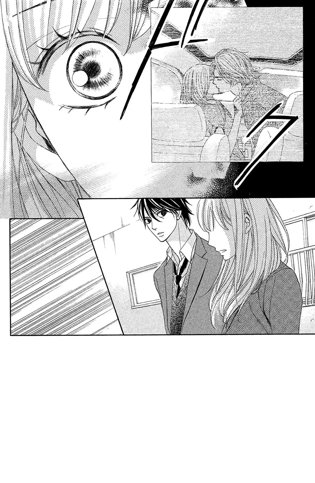 L-DK Chapter 85 page 8 - 