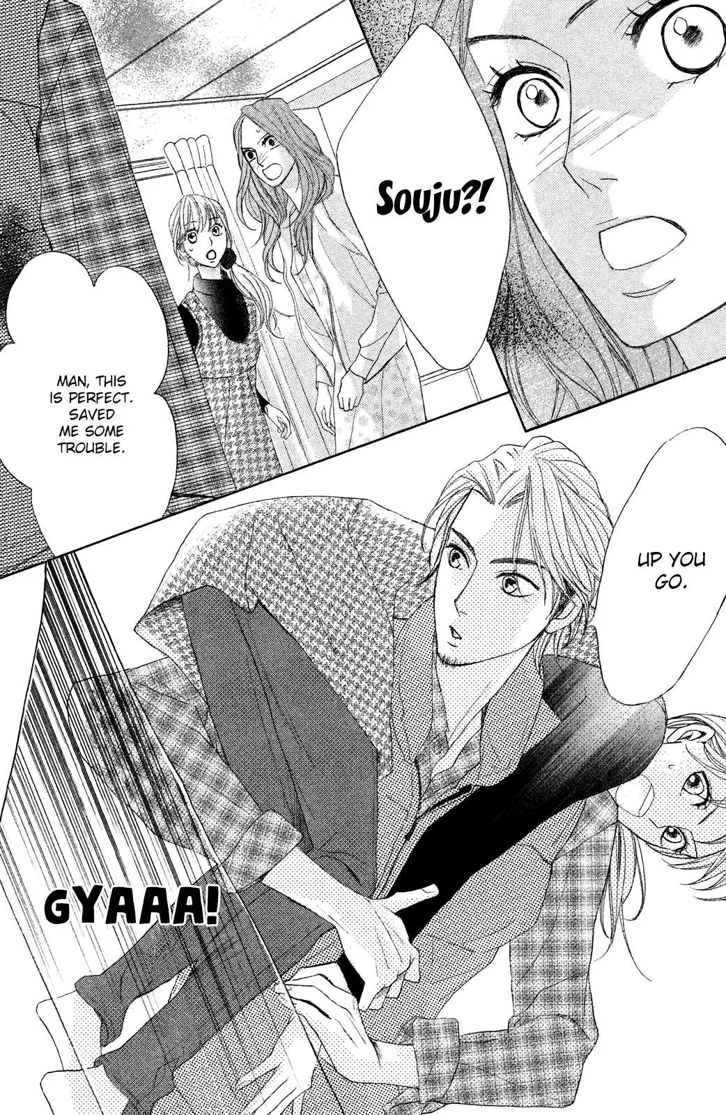 L-DK Chapter 86 page 12 - 