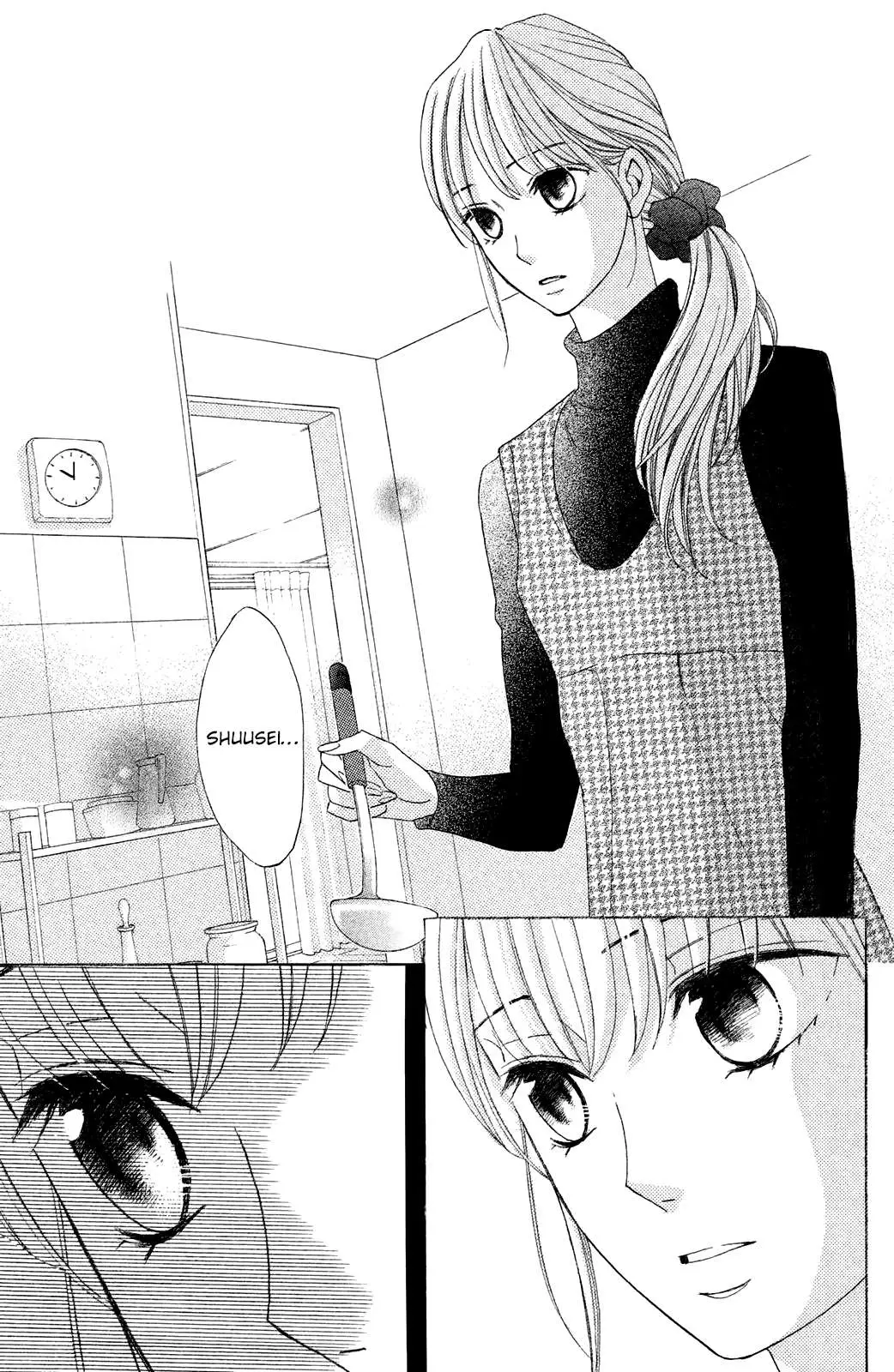 L-DK Chapter 86 page 3 - 