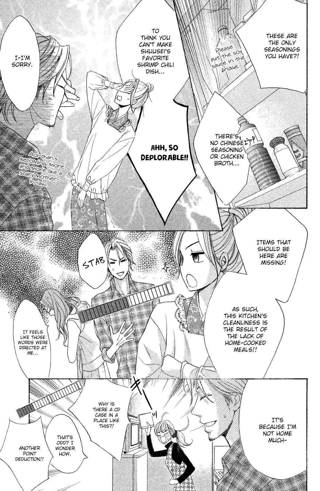 L-DK Chapter 86 page 25 - 