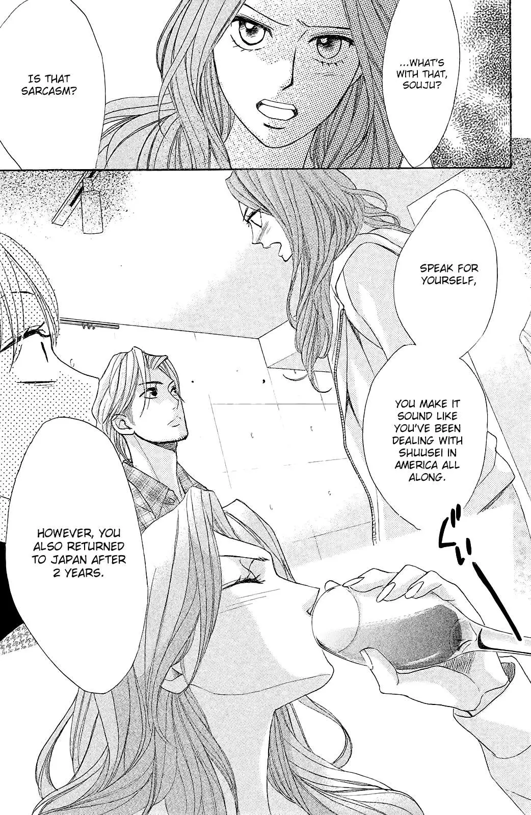 L-DK Chapter 87 page 13 - 