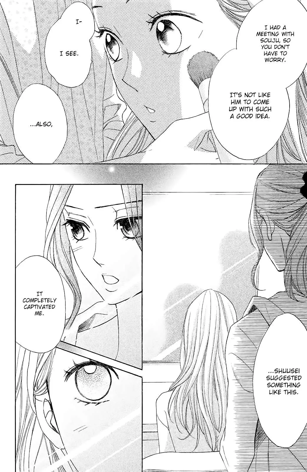 L-DK Chapter 87 page 20 - 