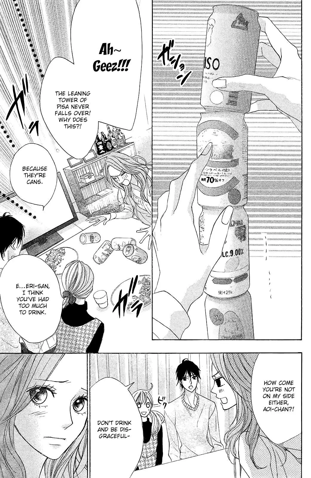 L-DK Chapter 87 page 5 - 