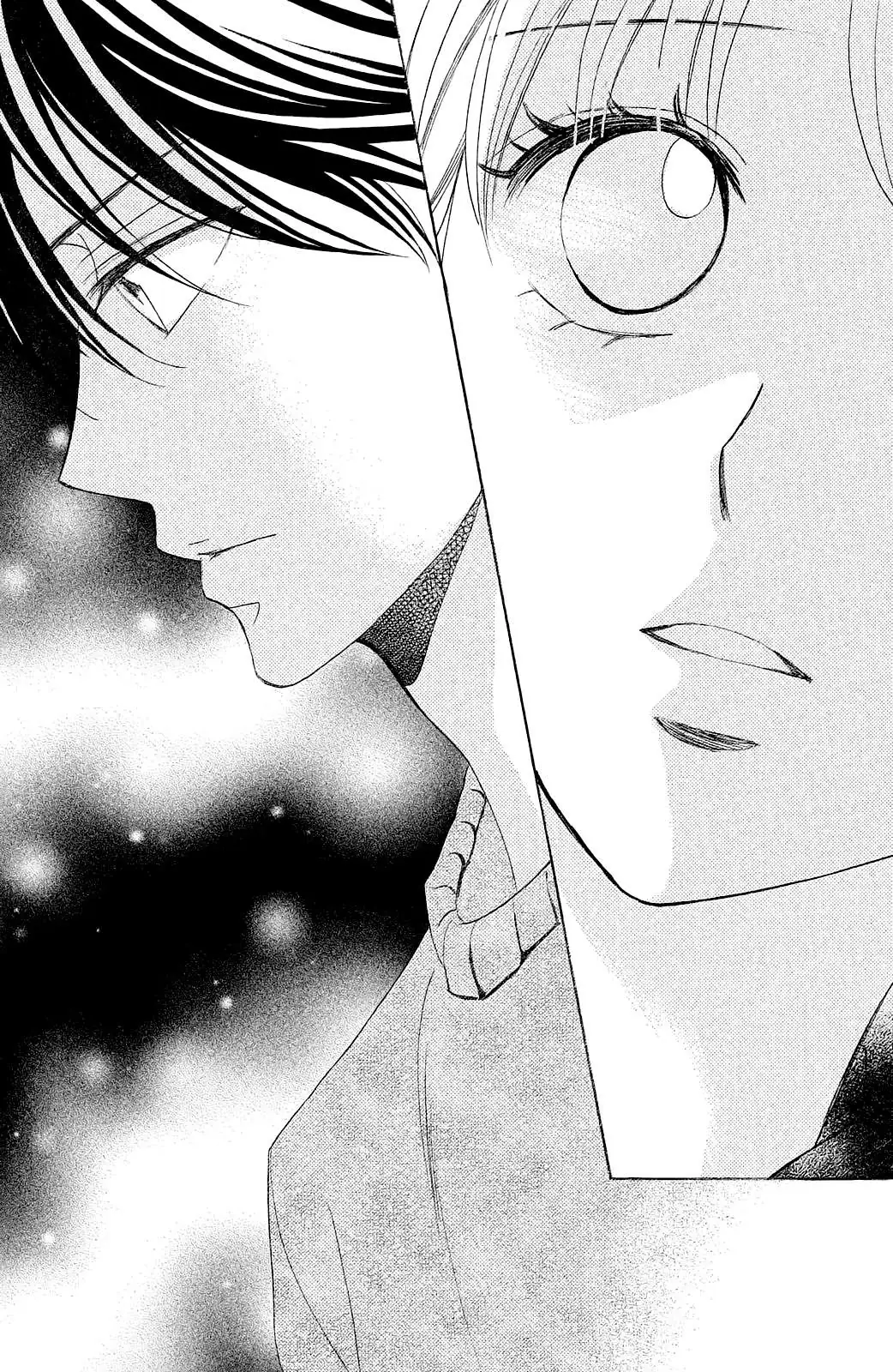 L-DK Chapter 87 page 42 - 