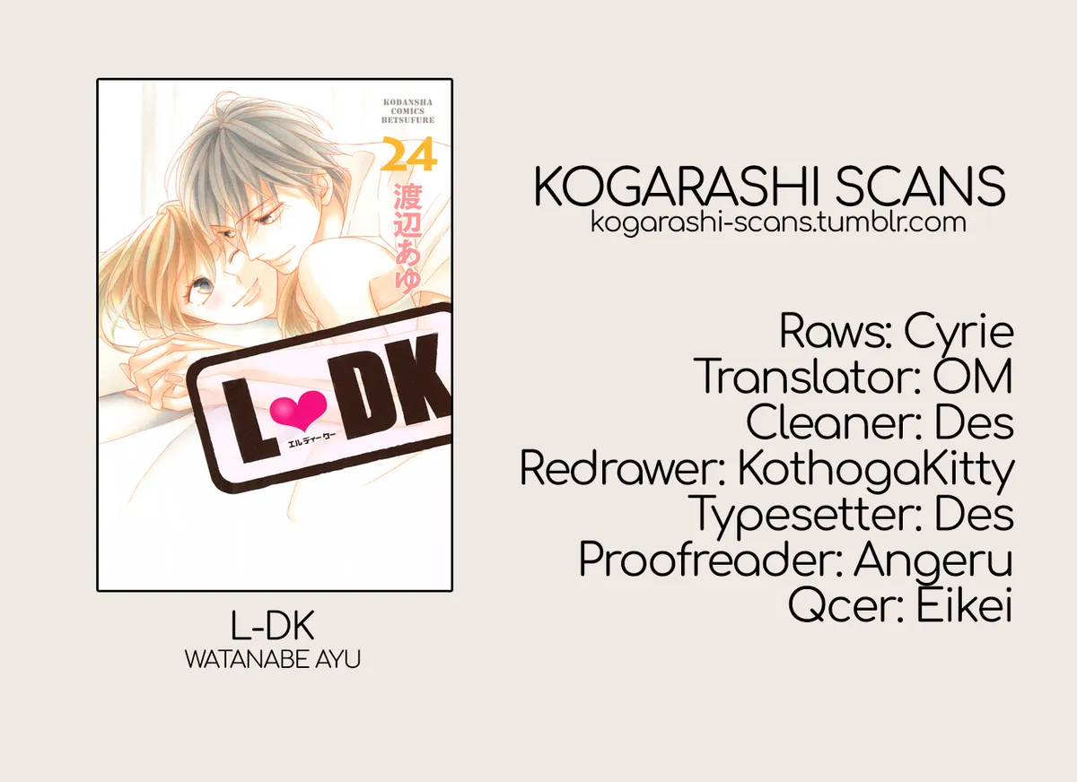 L-DK Chapter 88 page 1 - 