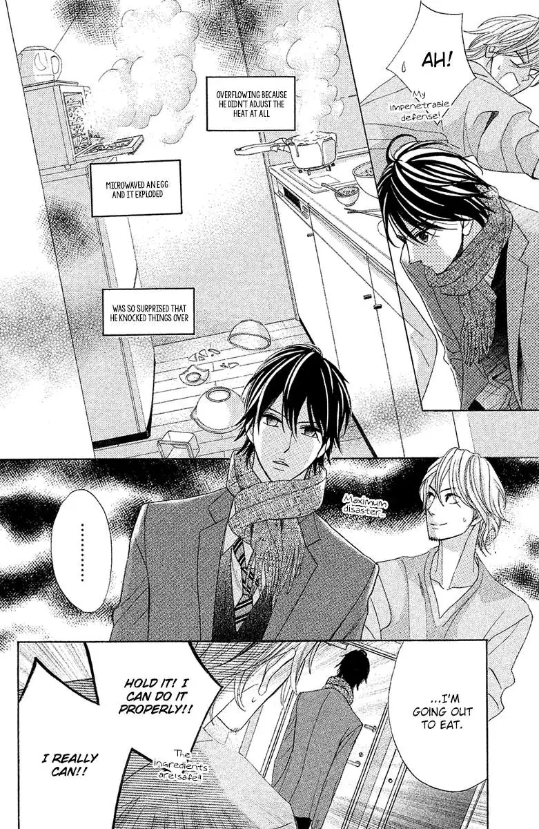L-DK Chapter 89 page 12 - 