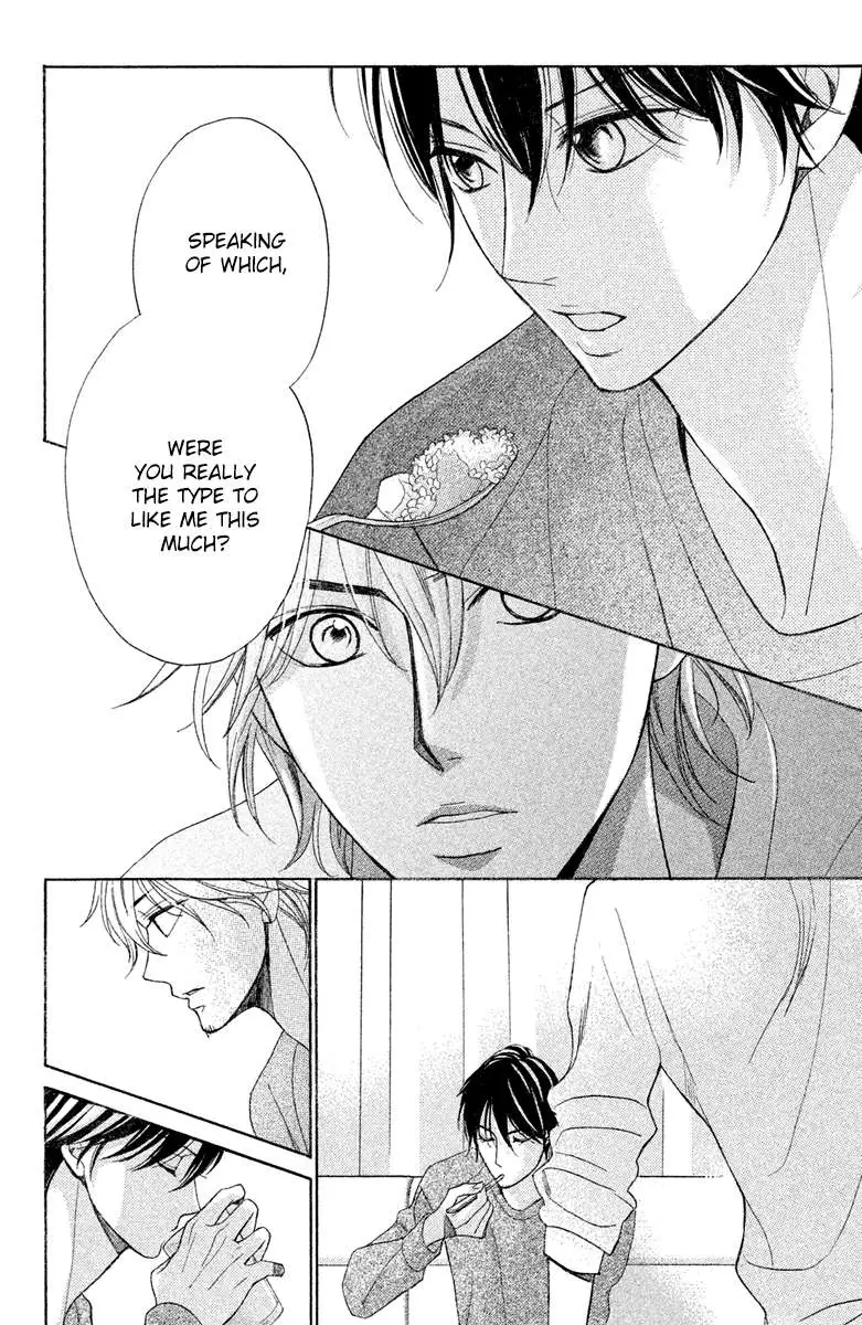 L-DK Chapter 89 page 16 - 