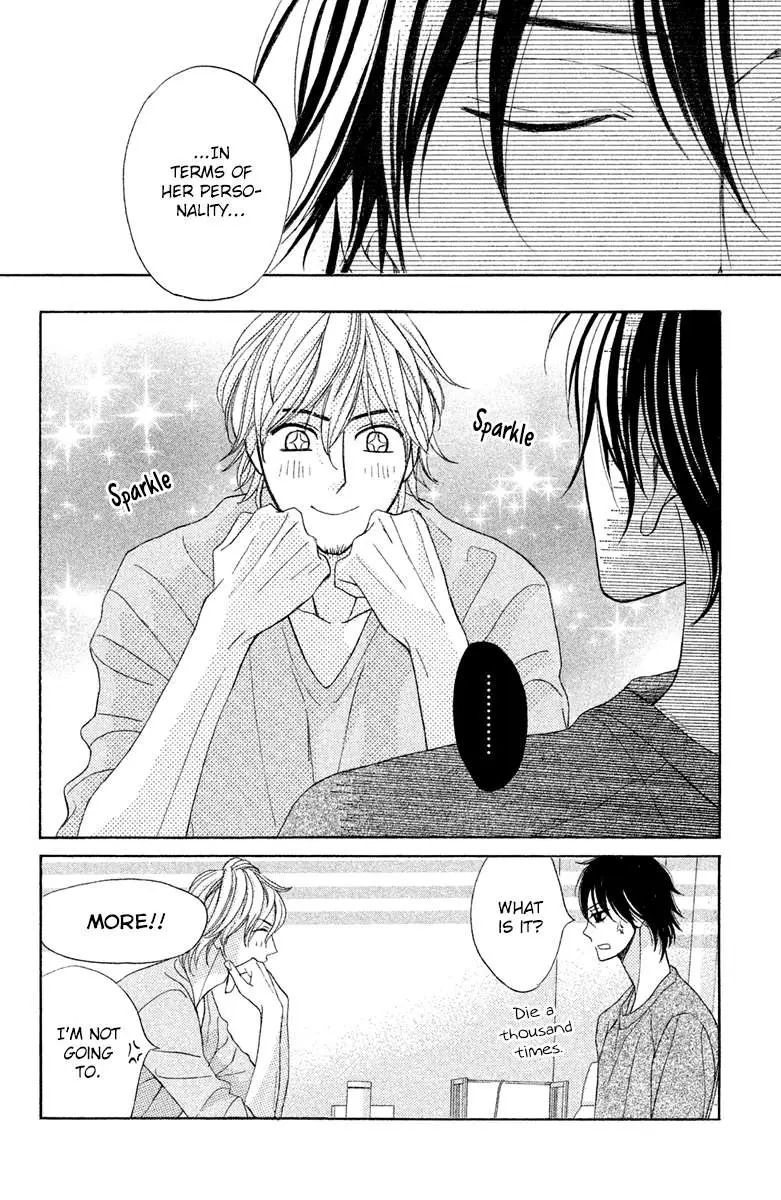 L-DK Chapter 89 page 20 - 