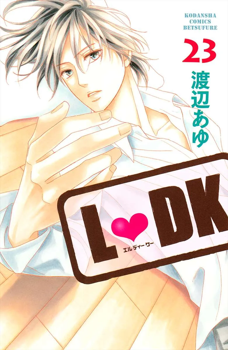 L-DK Chapter 89 page 3 - 