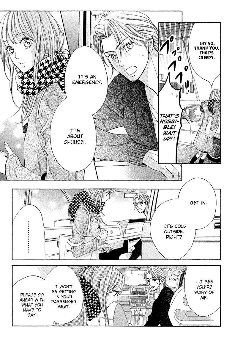 L-DK Chapter 89 page 33 - 