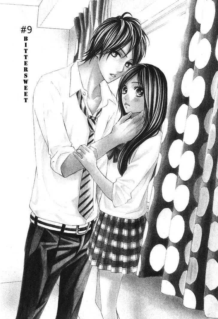 Read L-DK chapter 9 image 0 on Lezhin