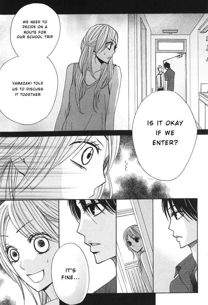 Read L-DK chapter 9 image 12 on Lezhin