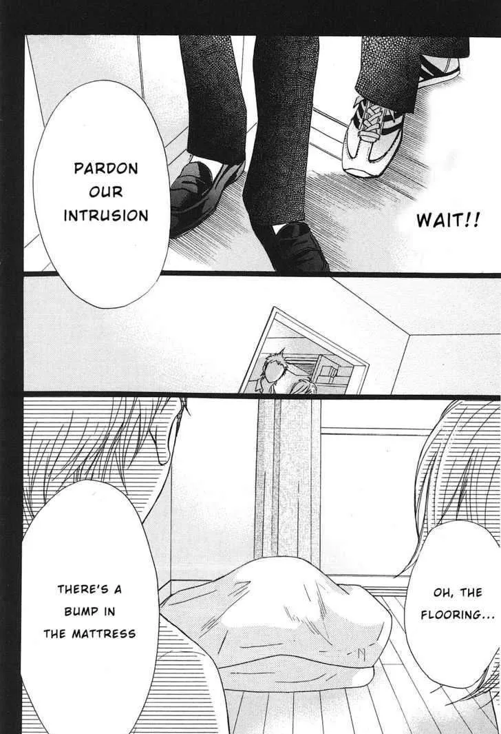 Read L-DK chapter 9 image 13 on Lezhin