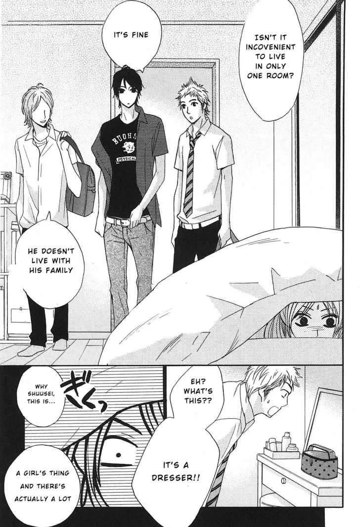 Read L-DK chapter 9 image 14 on Lezhin
