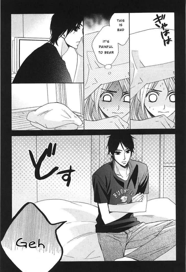 Read L-DK chapter 9 image 16 on Lezhin