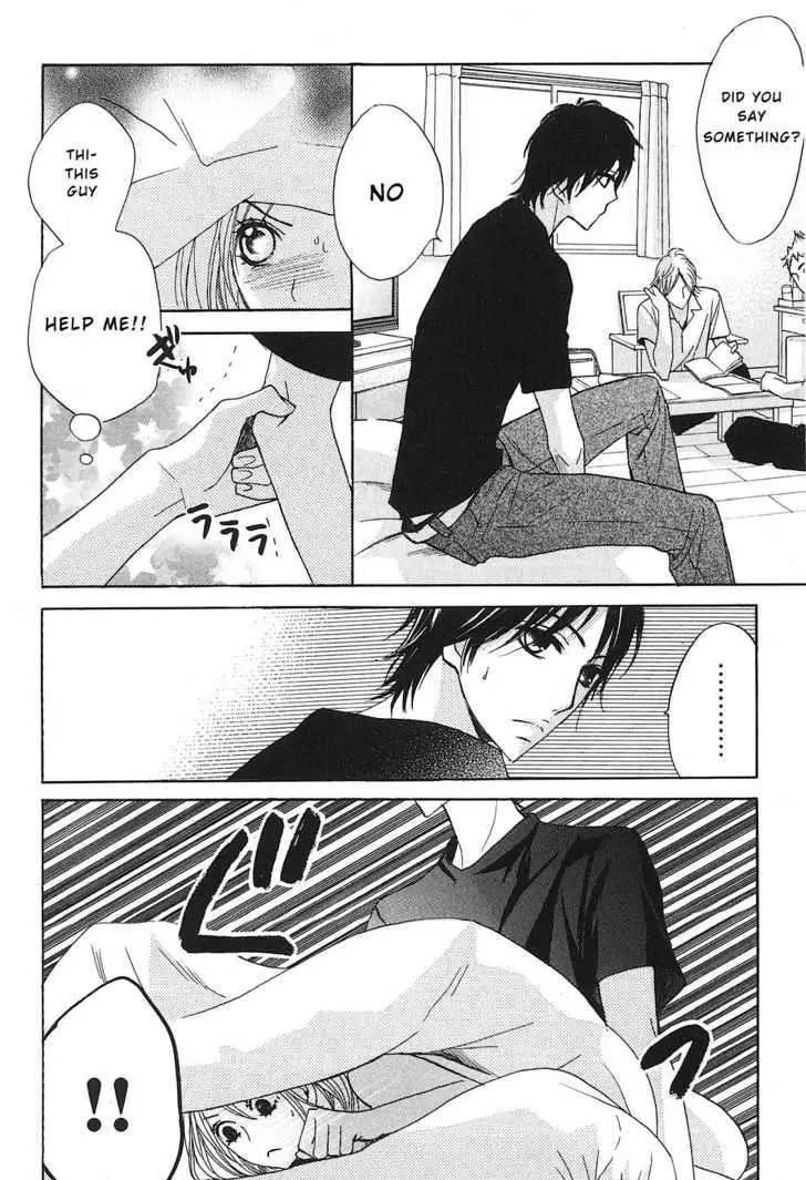 Read L-DK chapter 9 image 17 on Lezhin