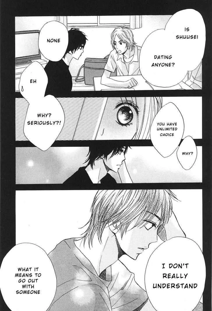 Read L-DK chapter 9 image 20 on Lezhin