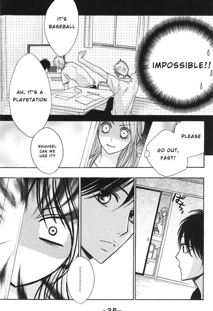 Read L-DK chapter 9 image 22 on Lezhin