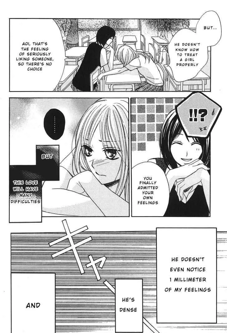 Read L-DK chapter 9 image 5 on Lezhin