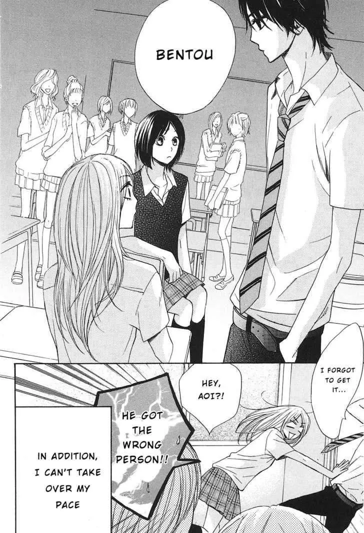 Read L-DK chapter 9 image 7 on Lezhin
