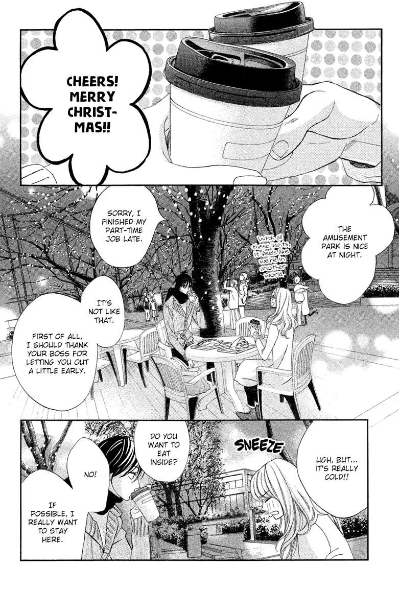 L-DK Chapter 90 page 12 - 