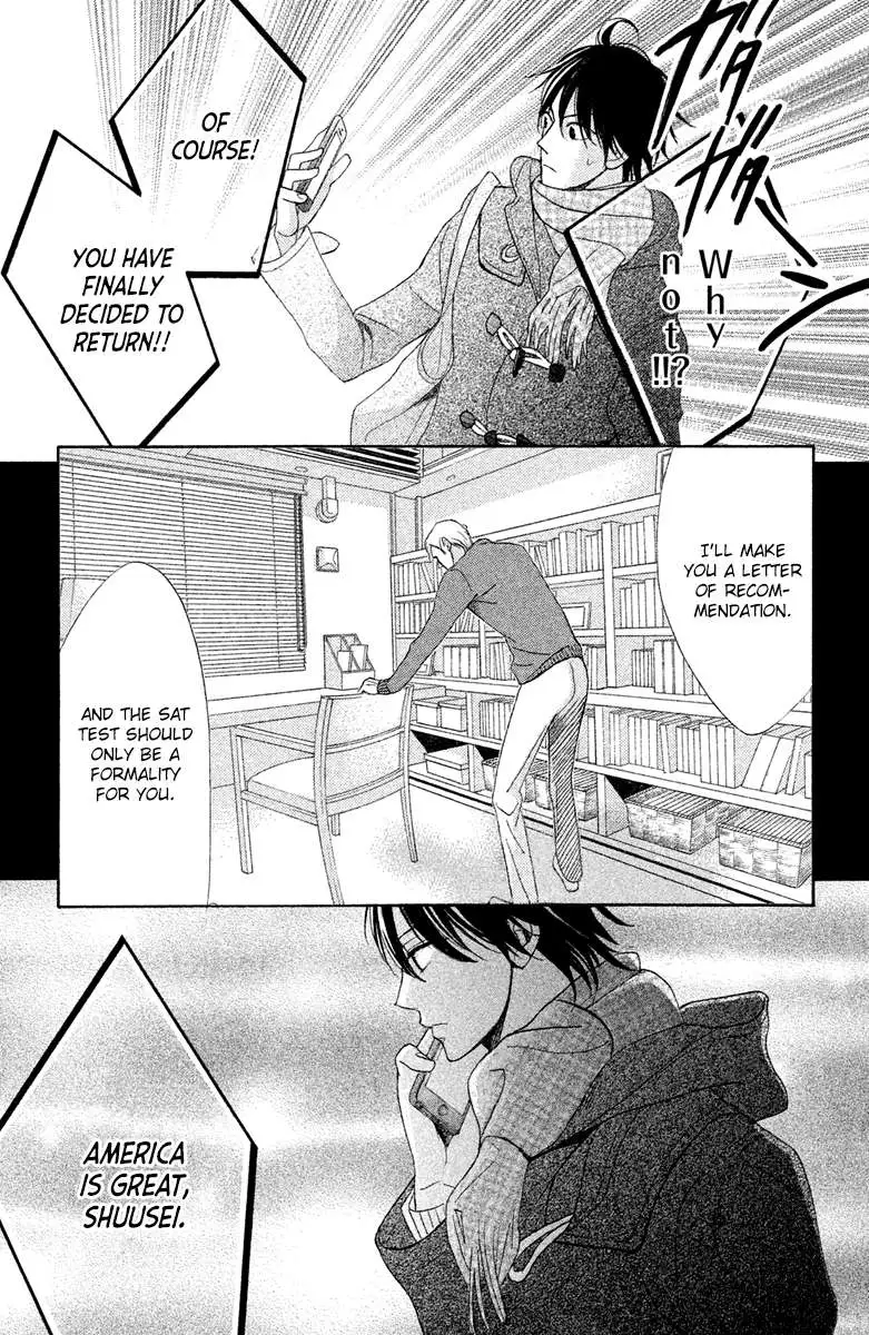 L-DK Chapter 90 page 5 - 