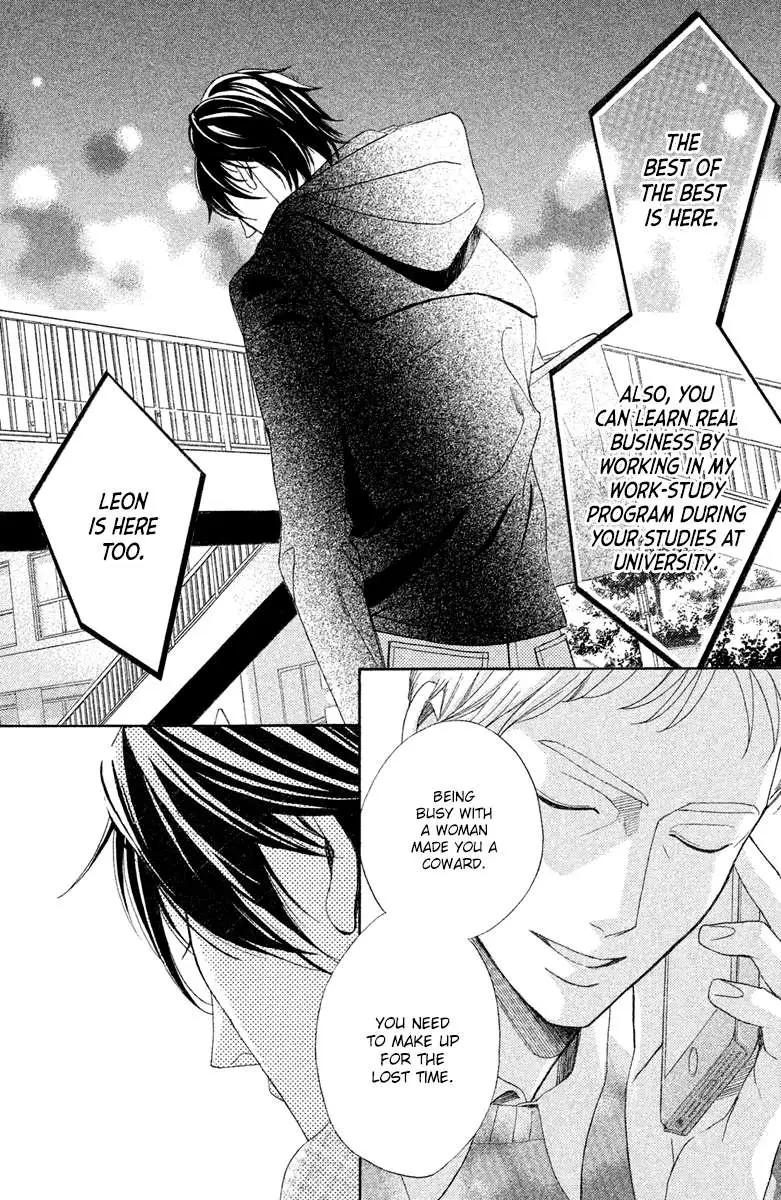 L-DK Chapter 90 page 6 - 
