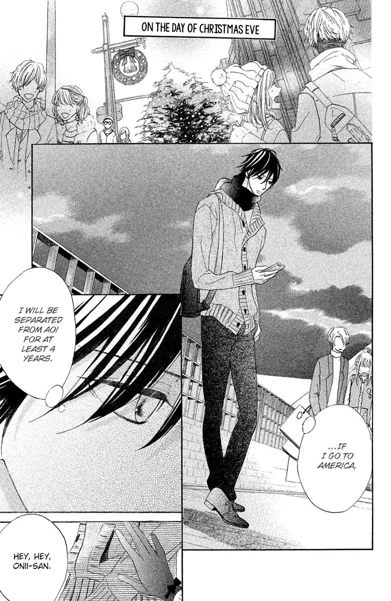L-DK Chapter 90 page 9 - 