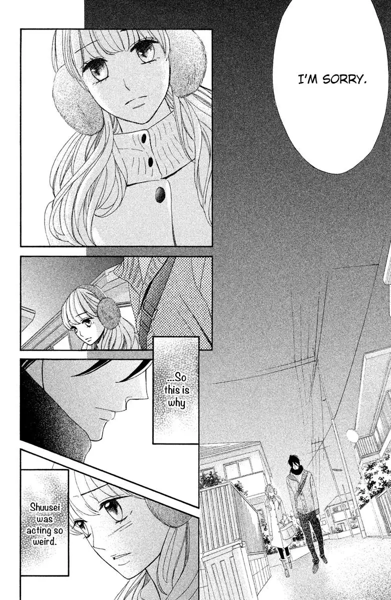 L-DK Chapter 91 page 12 - 