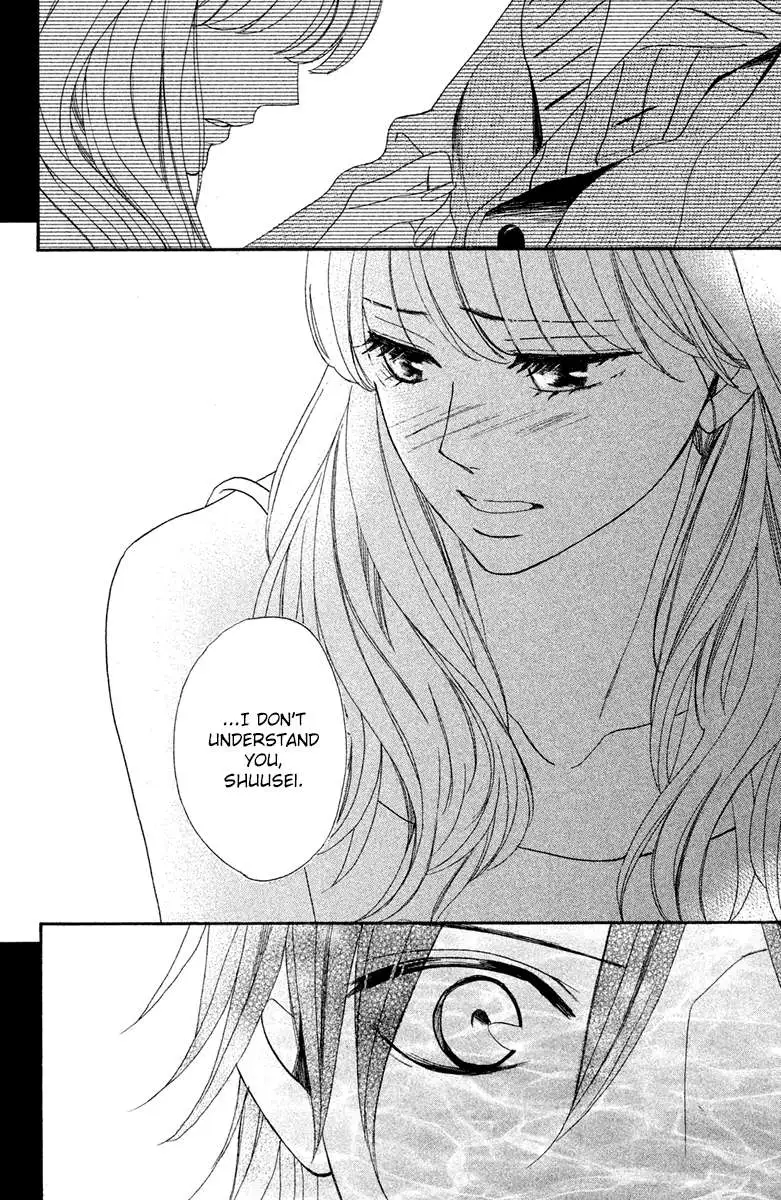 L-DK Chapter 91 page 22 - 