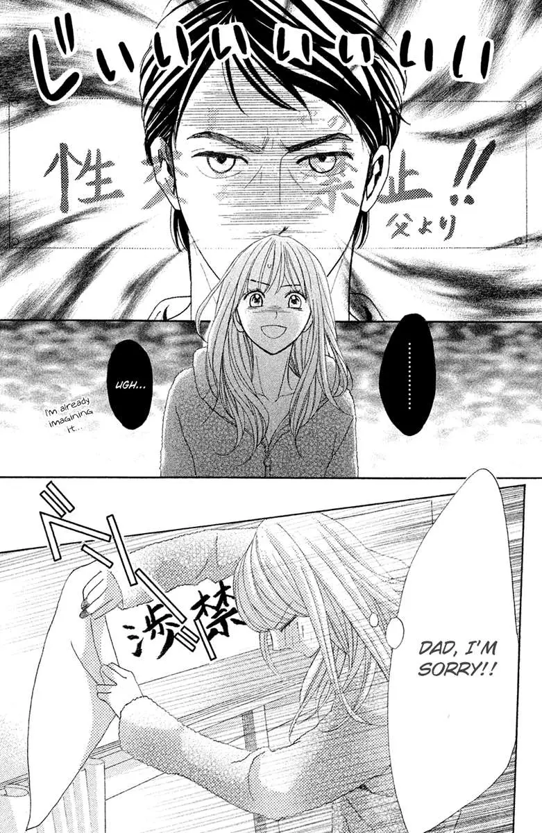 L-DK Chapter 93 page 17 - 