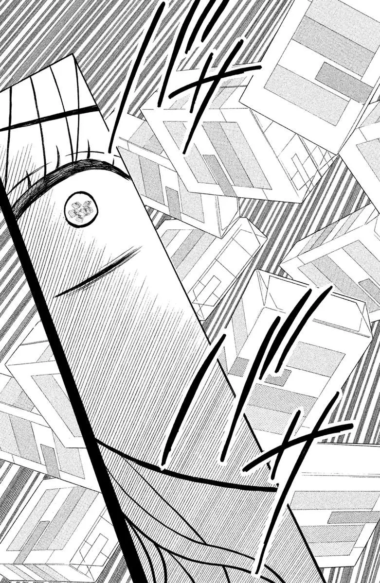 L-DK Chapter 93 page 20 - 