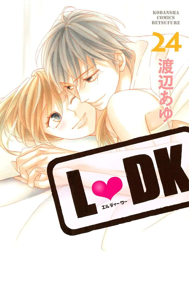 L-DK Chapter 93 page 3 - 