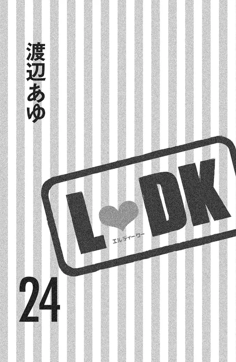 L-DK Chapter 93 page 4 - 