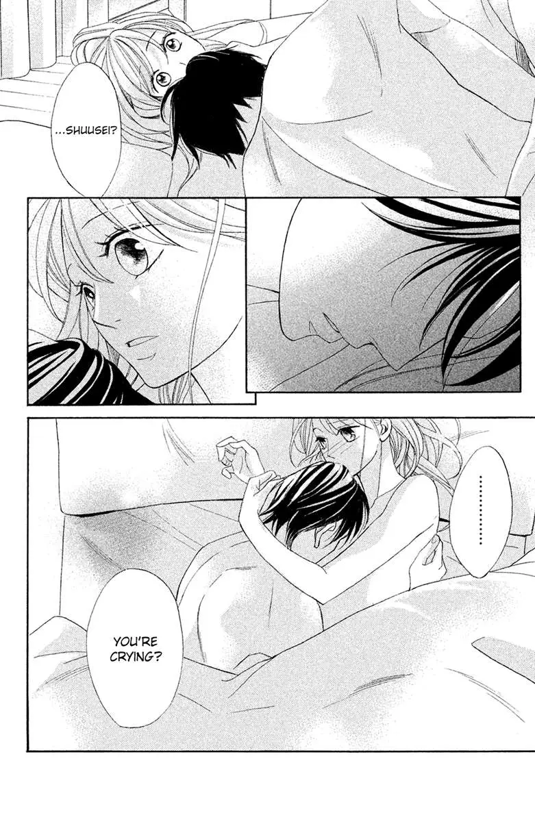 L-DK Chapter 93 page 43 - 