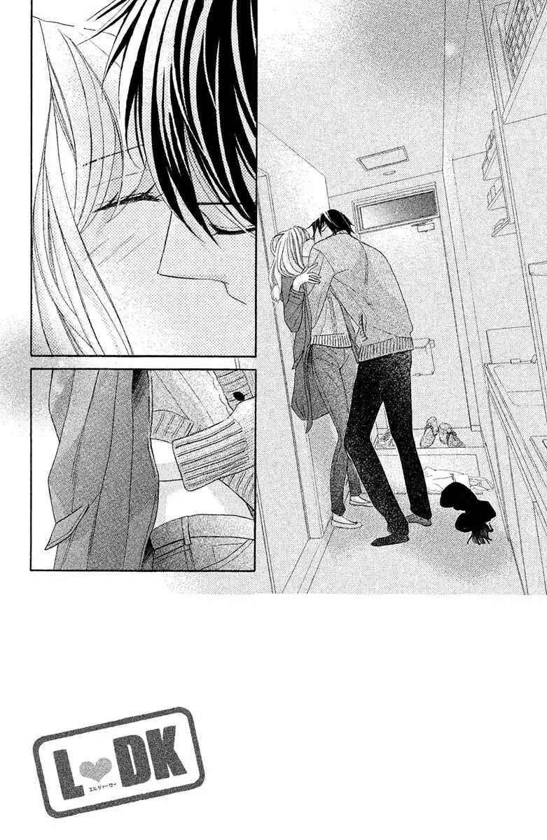 L-DK Chapter 93 page 7 - 