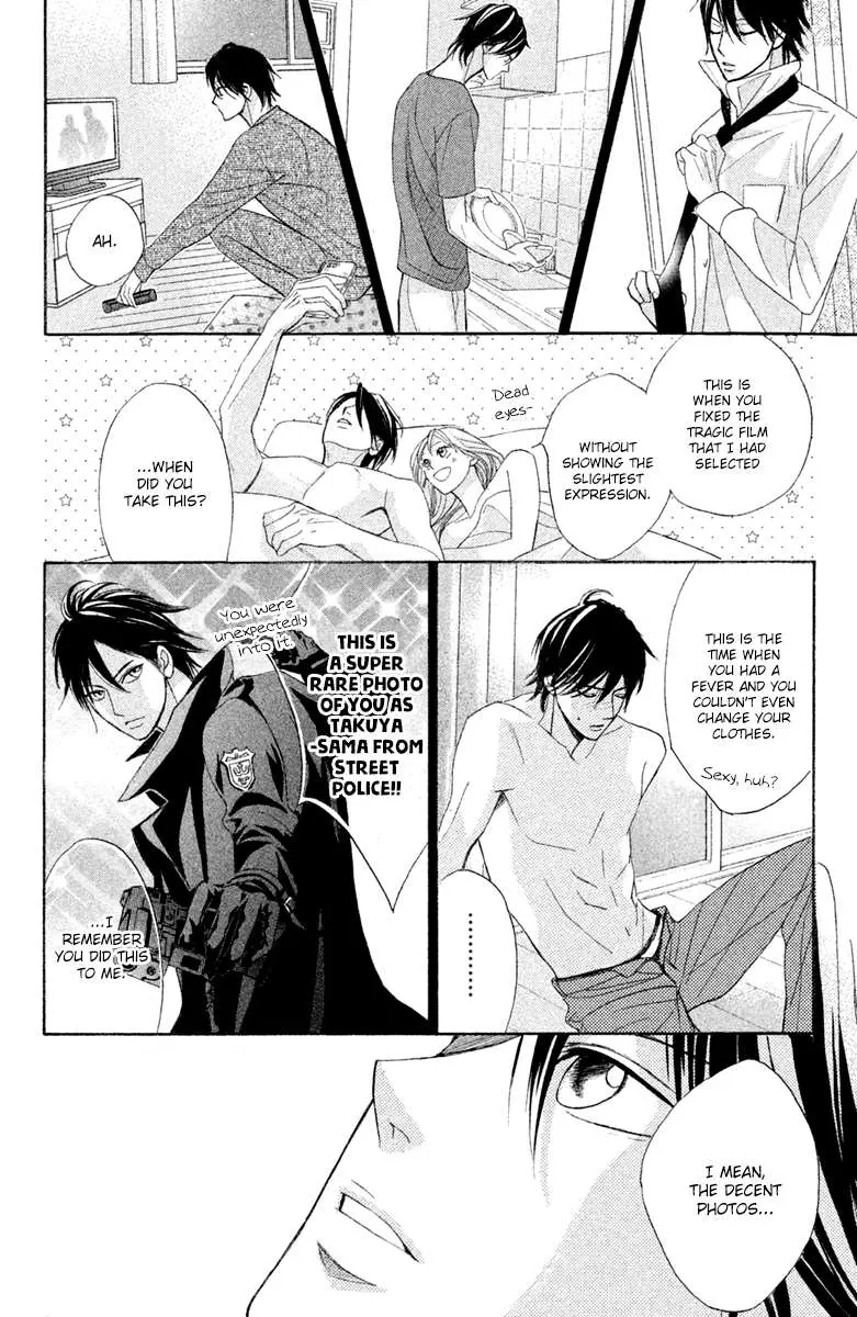 L-DK Chapter 94 page 11 - 