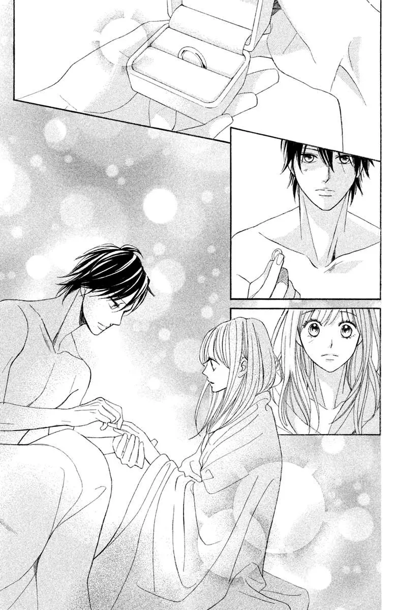 L-DK Chapter 94 page 16 - 