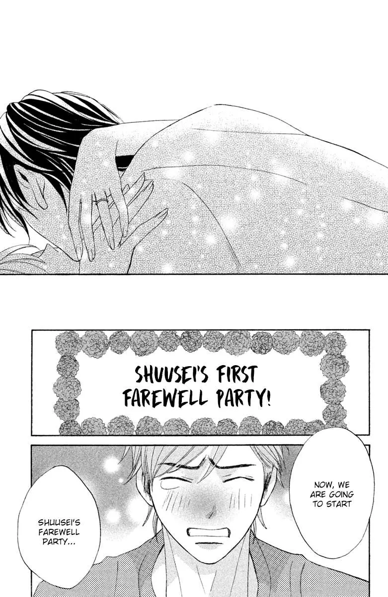 L-DK Chapter 94 page 22 - 