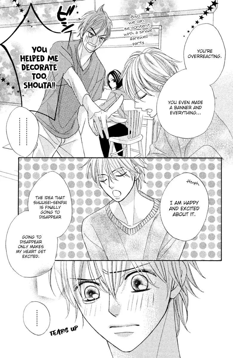 L-DK Chapter 94 page 24 - 
