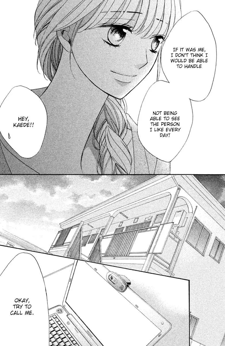 L-DK Chapter 94 page 26 - 