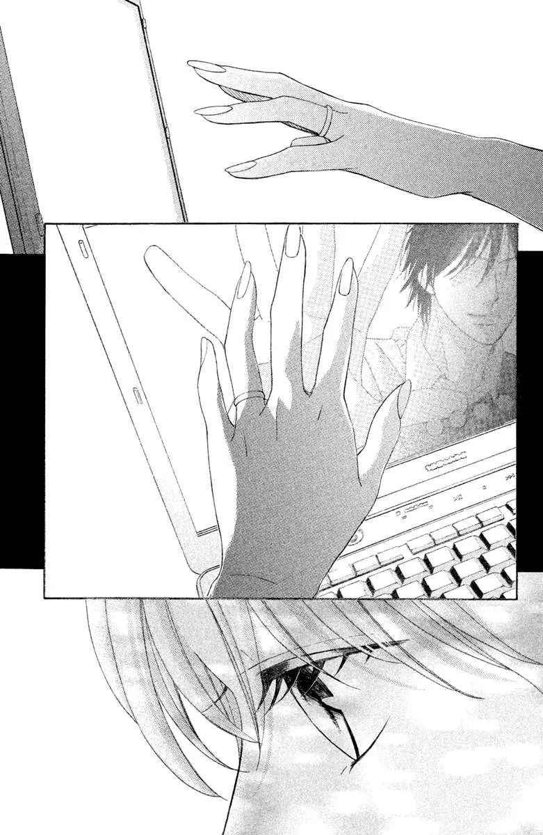 L-DK Chapter 94 page 30 - 